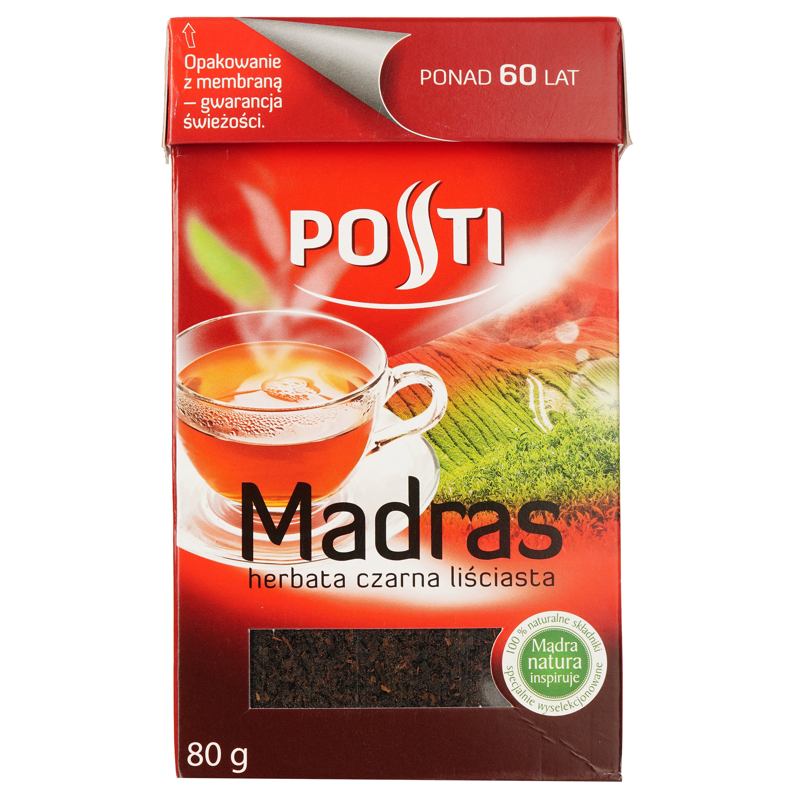 Чай чорний Posti Мадрас листовий, 80 г (895173) - фото 1