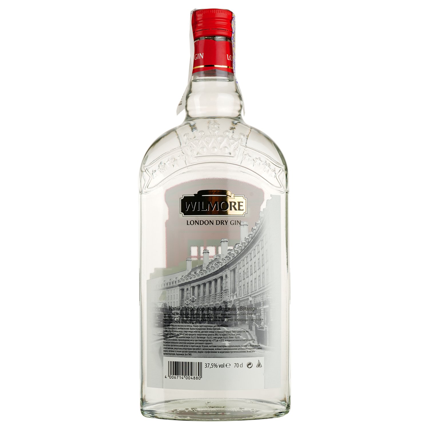 Джин Wilmore London Dry Gin, 37,5%, 0,7 л (634649) - фото 2