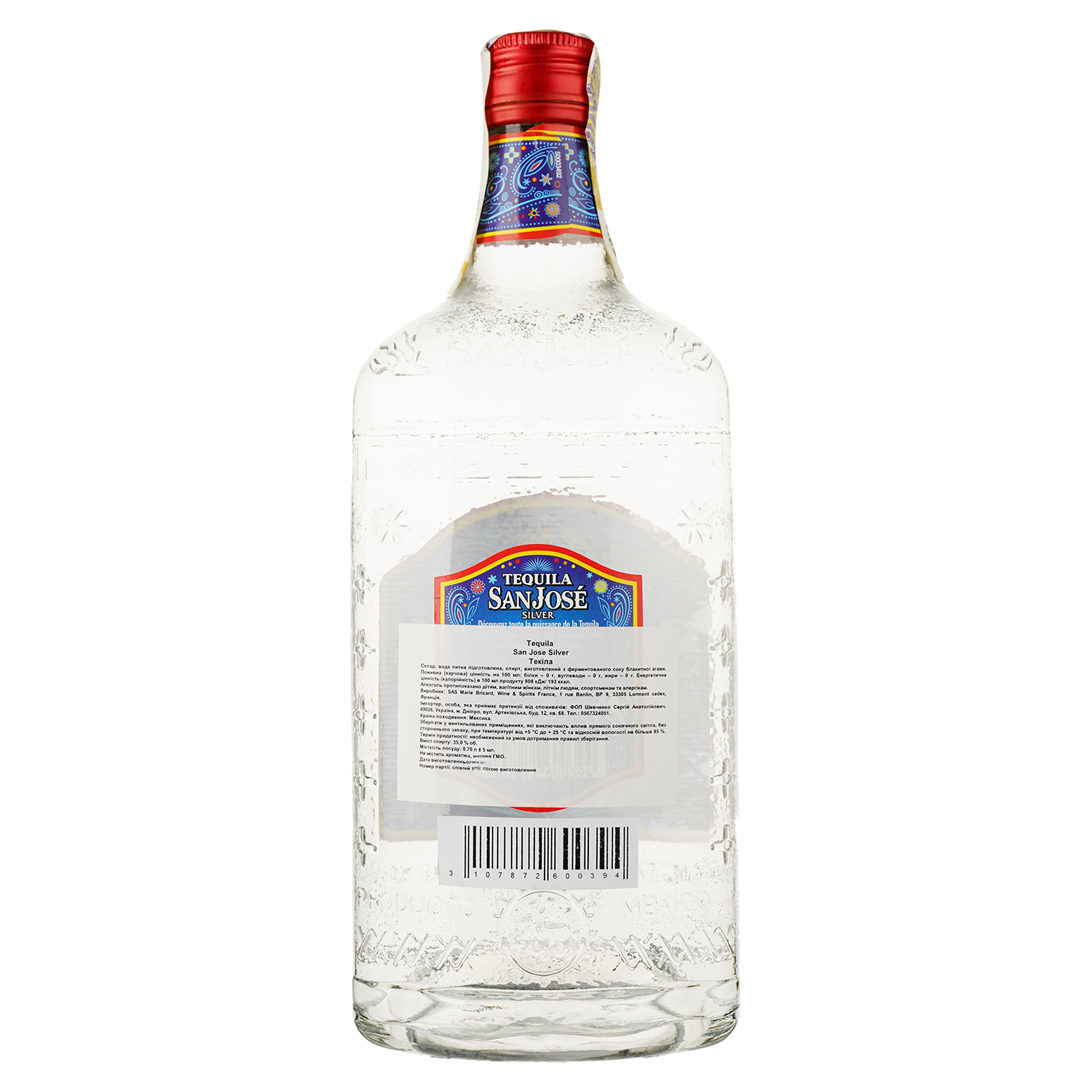 Текіла Tequila San Jose Silver, 35%, 0.7 л - фото 2