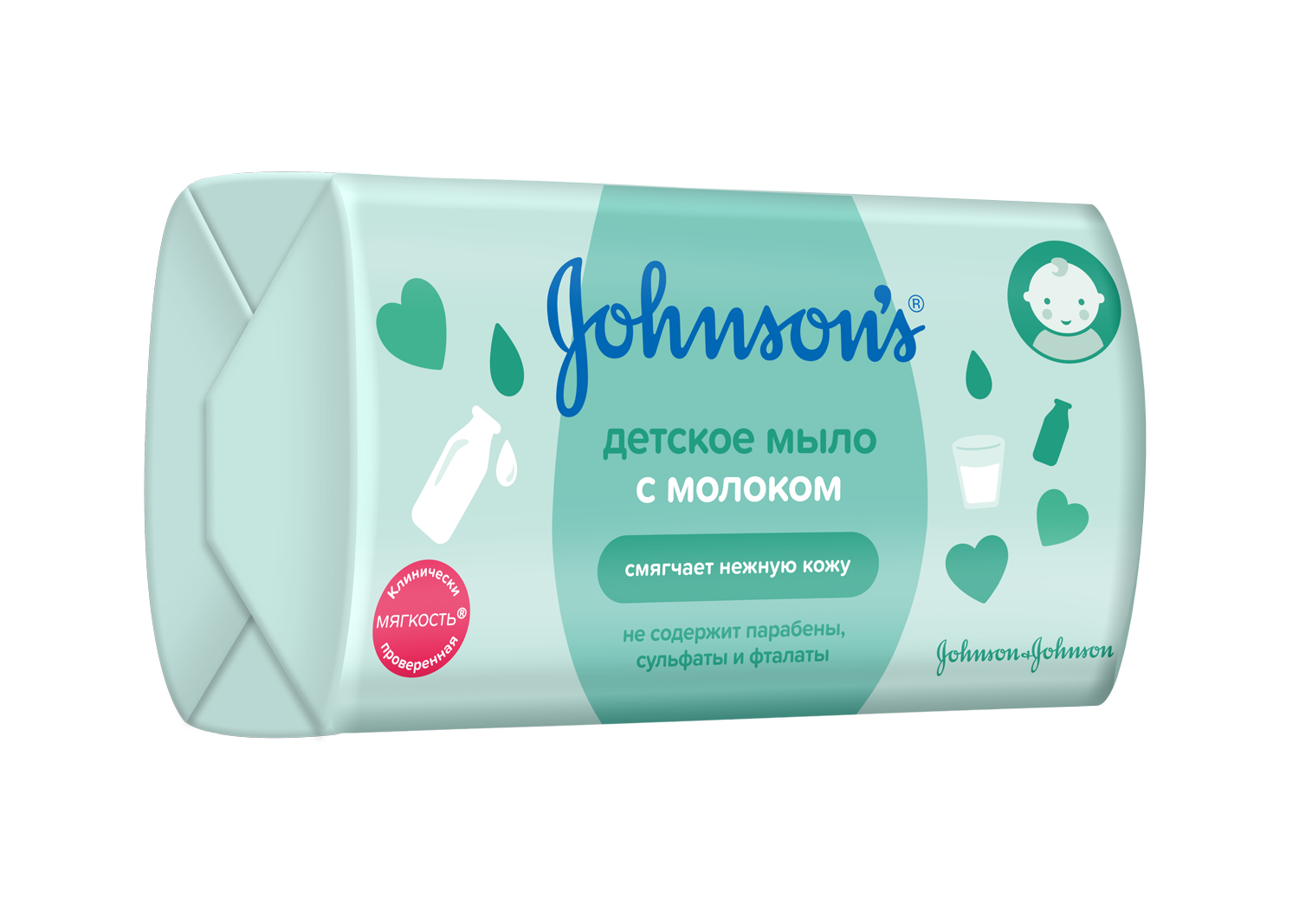 Детское мыло Johnson’s Baby, с экстрактом натурального молока, 100 г - фото 1