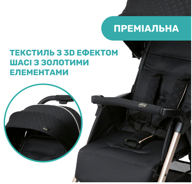 Прогулянкова коляска Chicco Ohlala 3 Black Re-Lux, чорний (79733.56) - фото 6