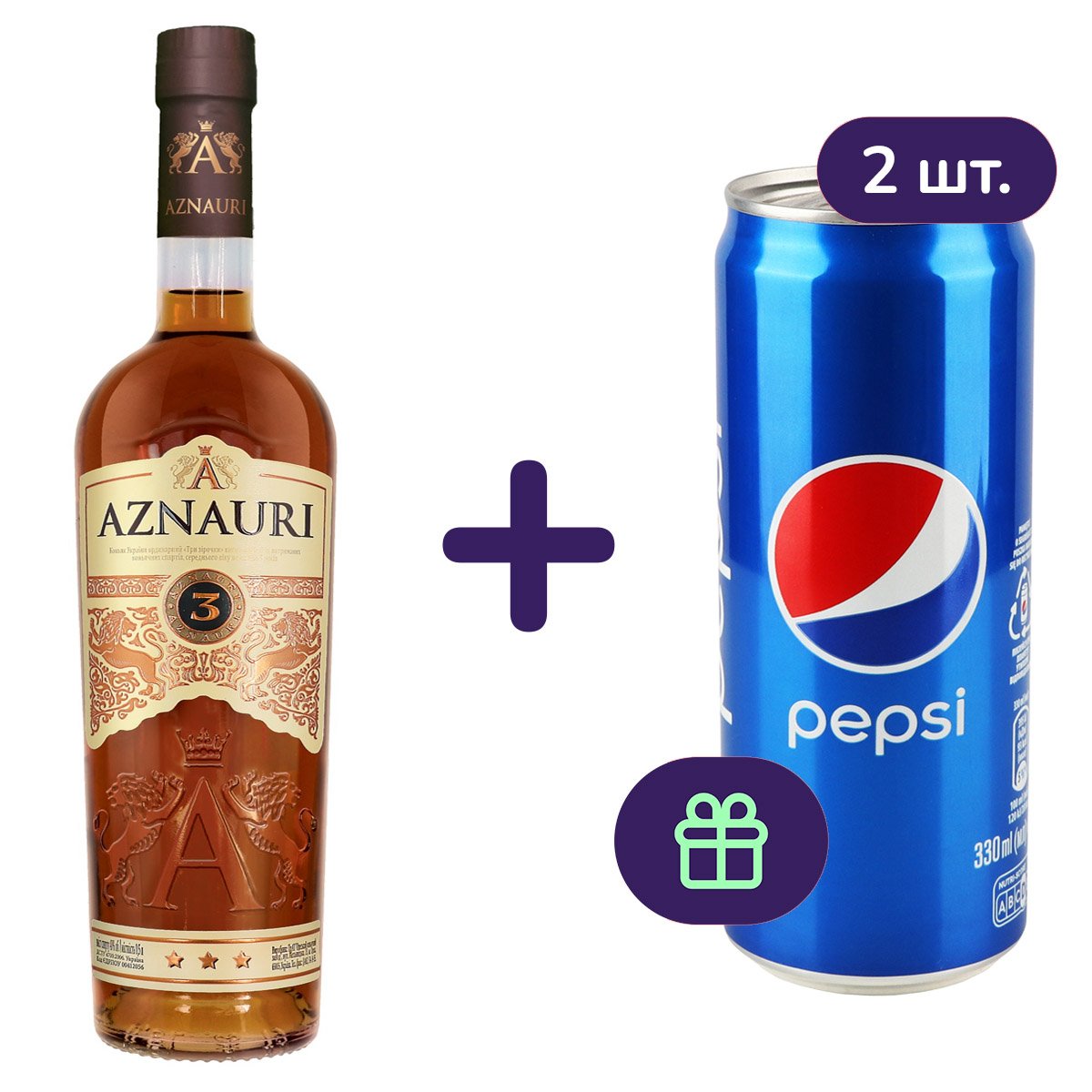 Коньяк Aznauri 3 зірки 40% 0.5 л + Напій Pepsi сильногазований 330 мл 2 шт. - фото 1