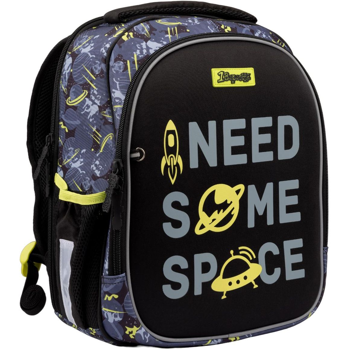 Рюкзак шкільний 1 Вересня S-107 Space, черный (552005) - фото 2
