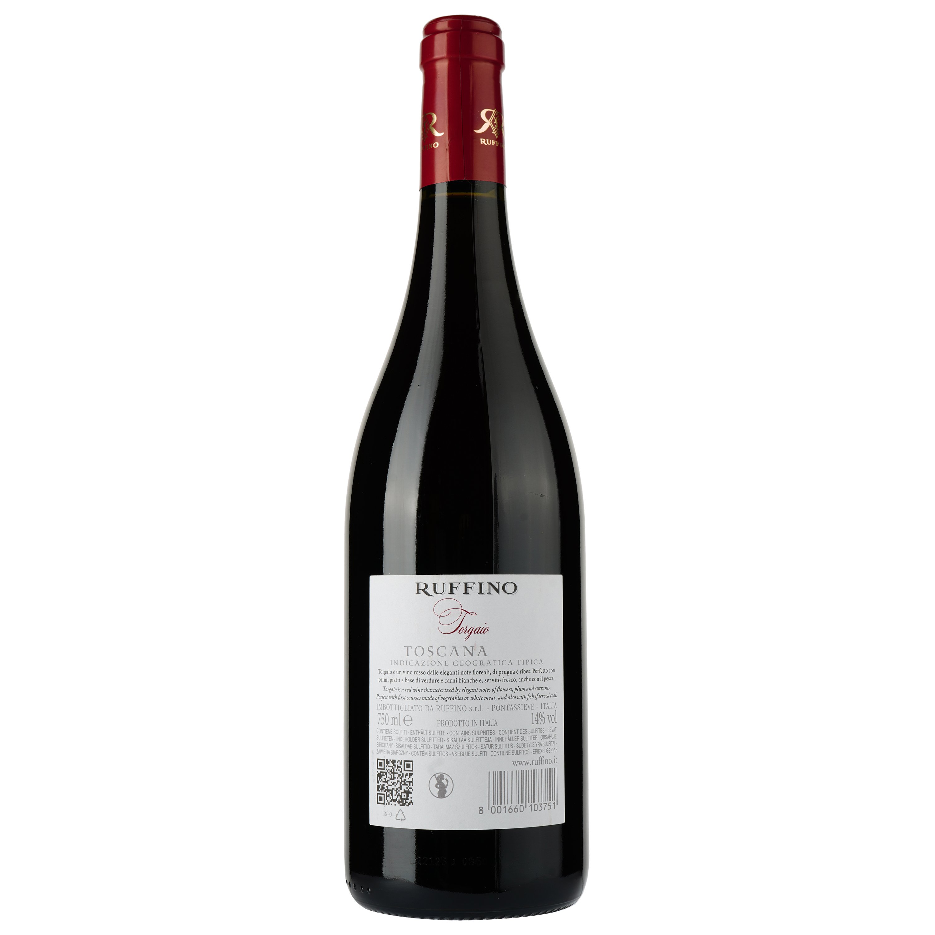 Вино Ruffino Torgaio, сухе, червоне, 13%, 0,75 л (3330) - фото 2