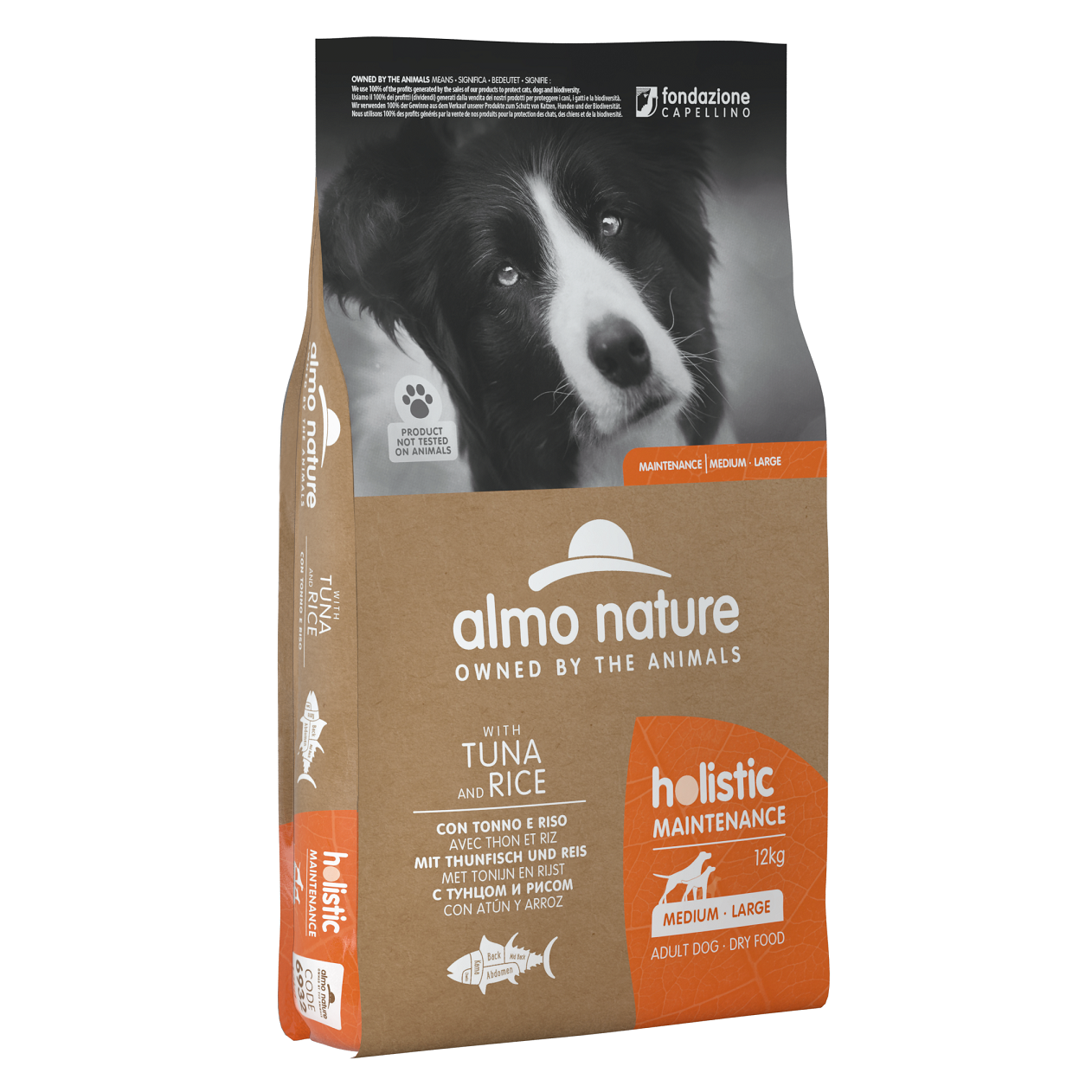 Сухой корм Almo Nature Holistic Dog для собак средних и больших пород, с тунцом и рисом, 12 кг (96932) - фото 1