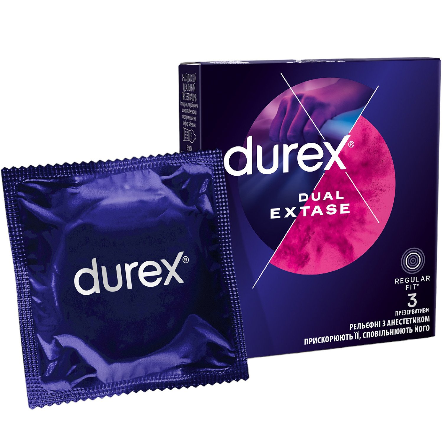 Презервативи латексні з силіконовою змазкою Durex Dual Extase, рельєфні з анестетиком, 3 шт. (3022817) - фото 1