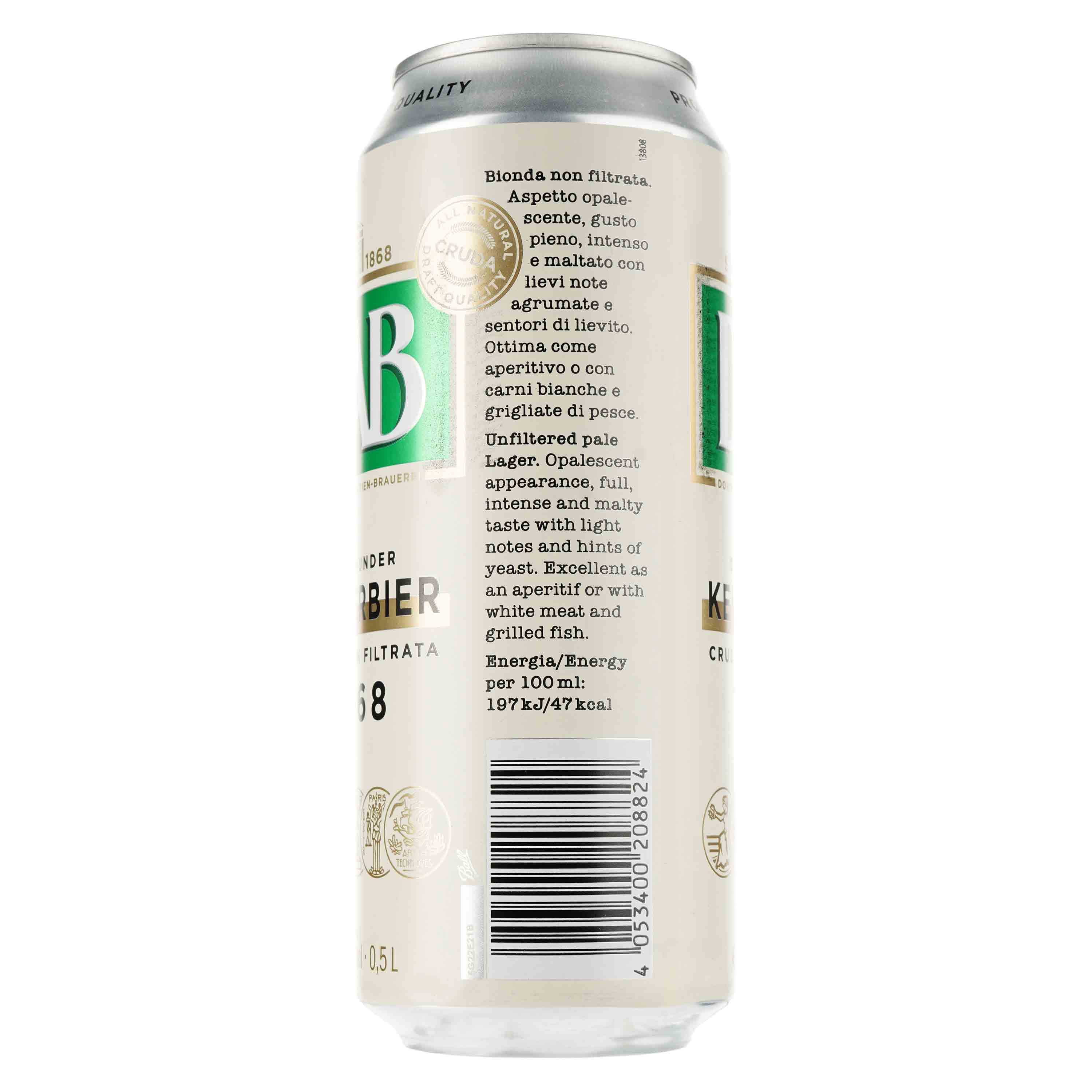 Пиво DAB Kellerbier светлое, 5.6%, ж/б, 0.5 л - фото 2