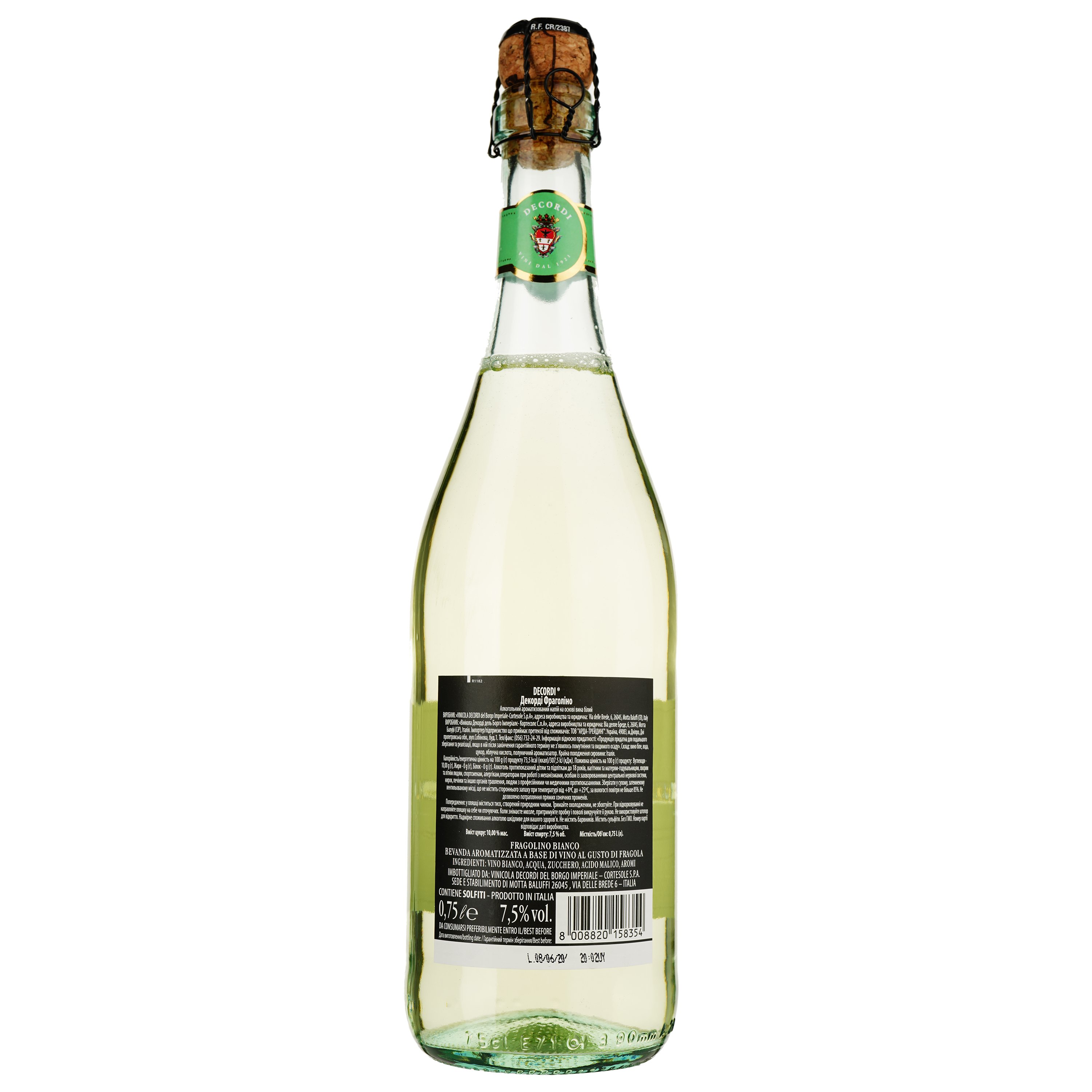 Вино ігристе Decordi Fragolino Bianco, біле, напівсолодке, 7,5%, 0,75 л (776001) - фото 2