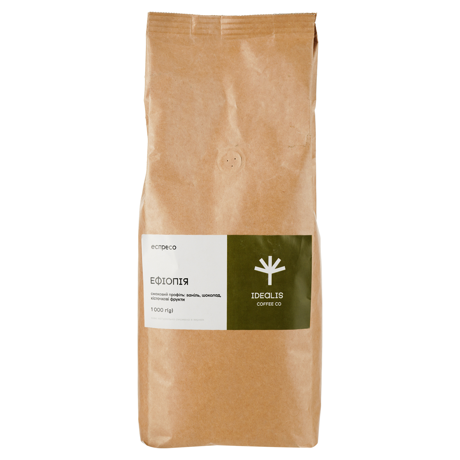 Кава в зернах Idealist Coffee Co Ефіопія еспресо 1 кг - фото 2