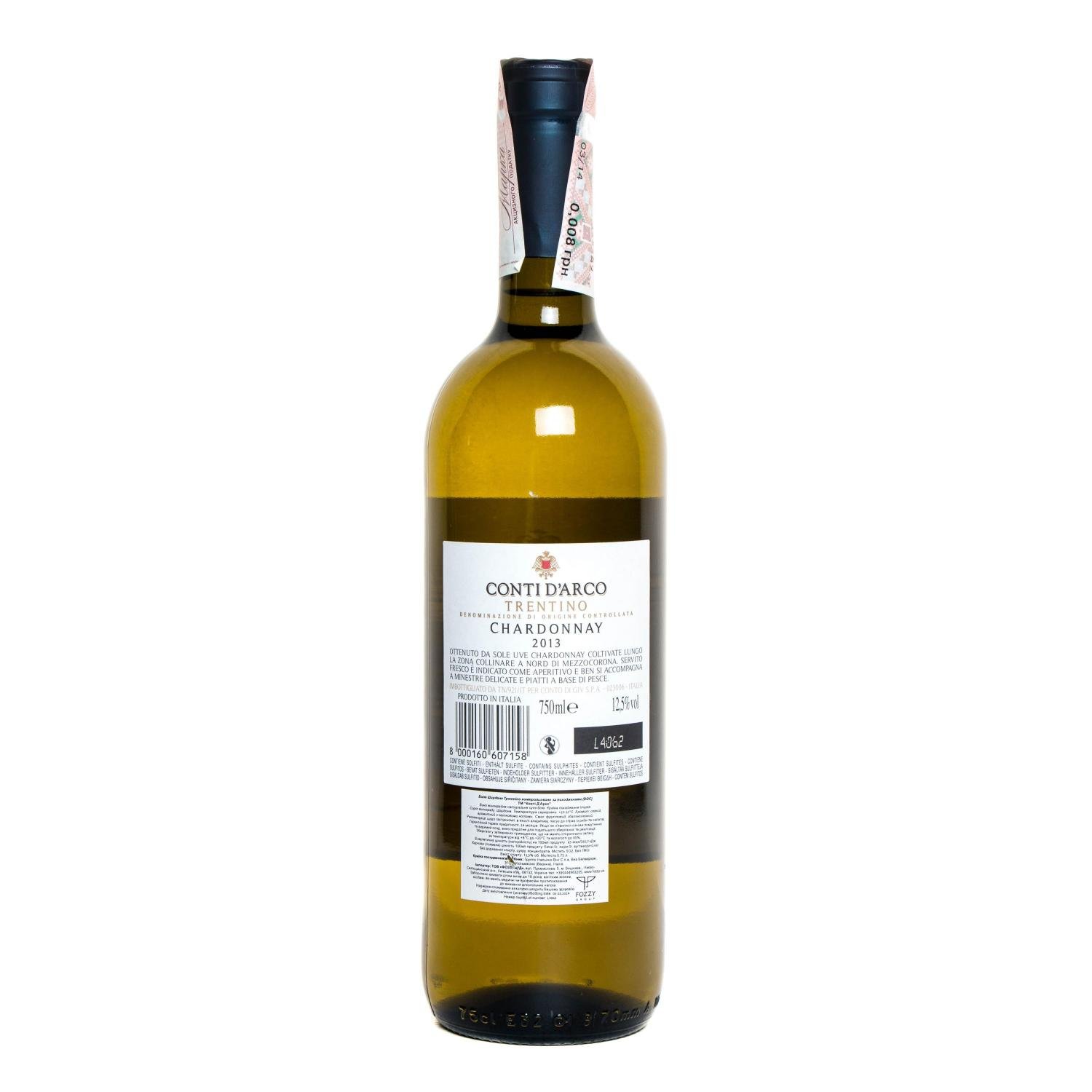 Вино Conti D'arco Trentino Chardonnay Doc біле сухе, 0,75 л, 12,5% (574953) - фото 2