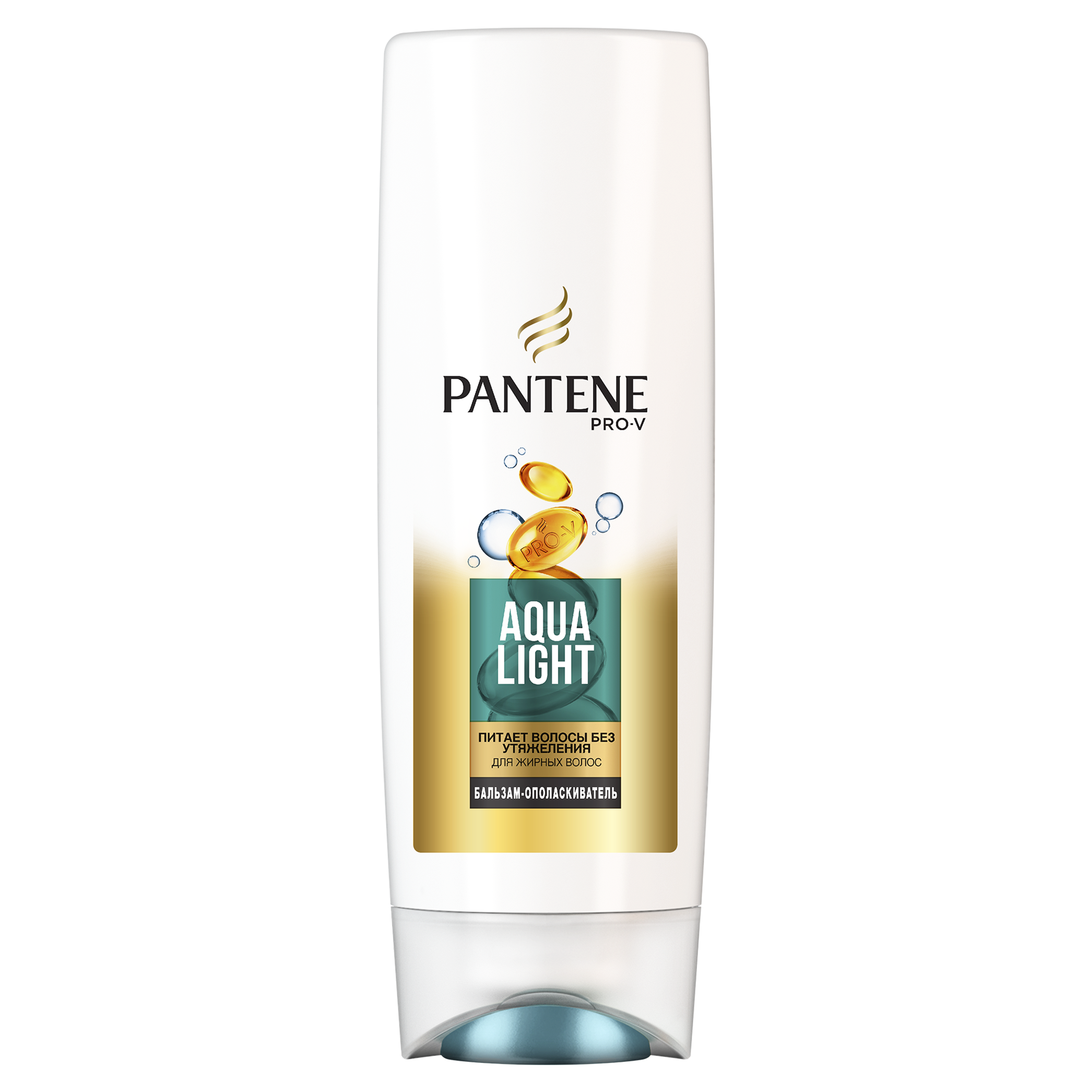 Бальзам-ополаскиватель Pantene Pro-V Aqua Light, 200 мл - фото 2