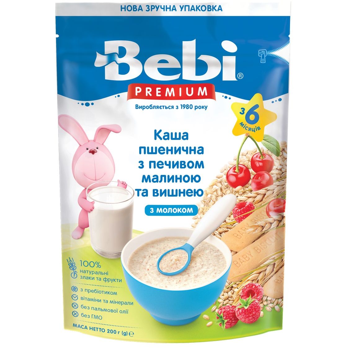 Молочна каша Bebi Premium Пшенична з печивом, малиною та вишнею 200 г (1105076) - фото 1