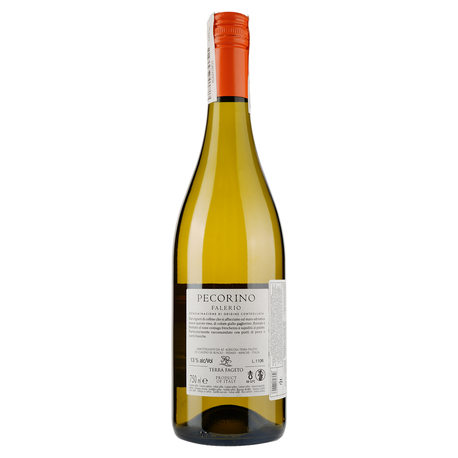 Вино Terra Fageto Falerio Pecorino DOC, біле, сухе, 0,75 л - фото 2