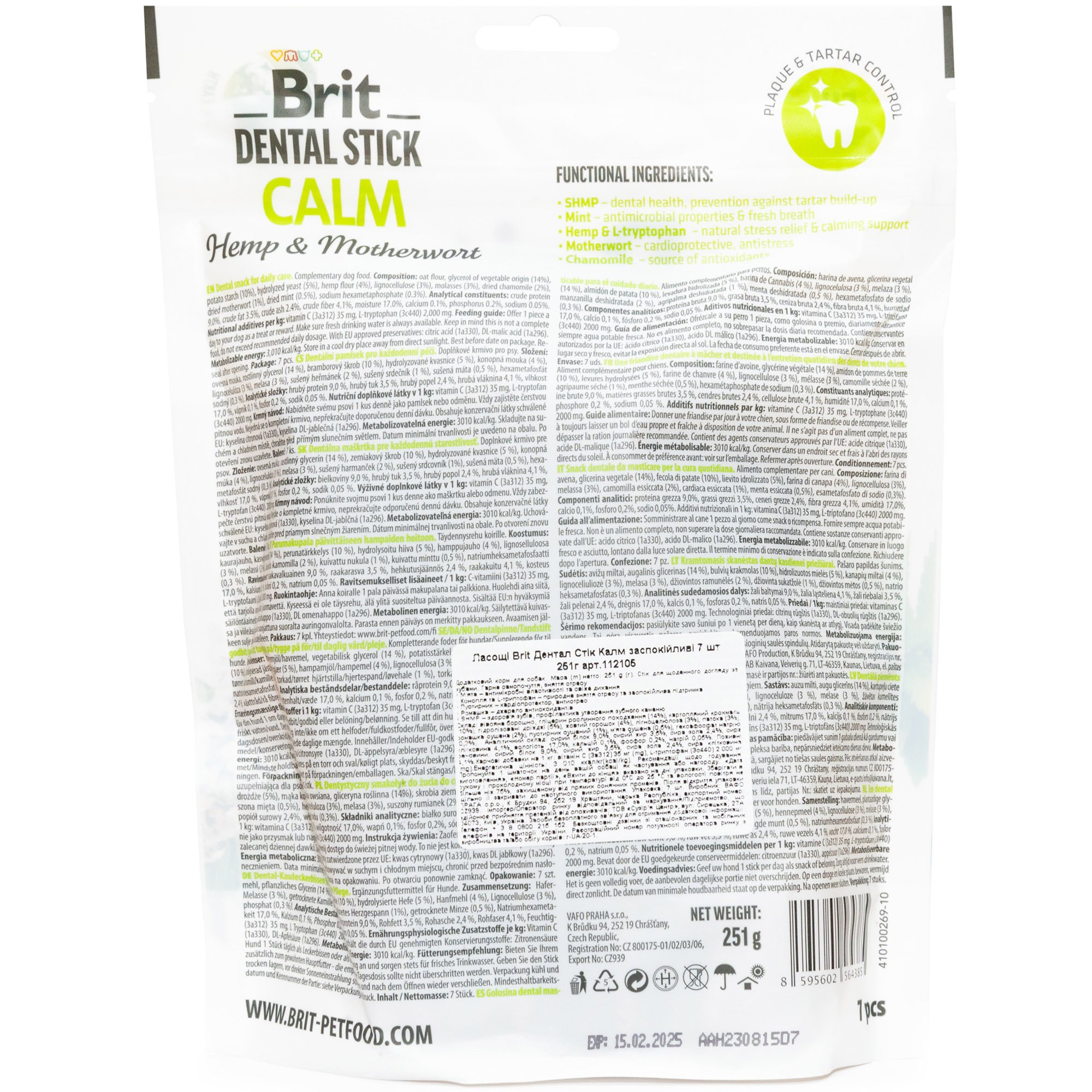 Лакомства для собак Brit Dental Stick Calm успокоительные 7 шт. 251 г - фото 2