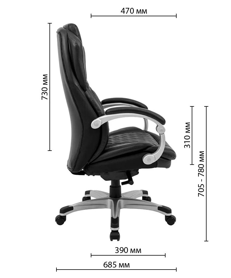 Крісло офісне Richman Преміо Пластик Річ Synchro Шкіра Спліт темно-коричневий (RCM-1071) - фото 12