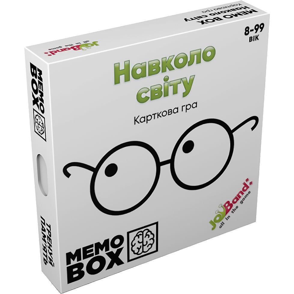 Настільна гра JoyBand MemoBox Навколо світу (MB0002) - фото 1