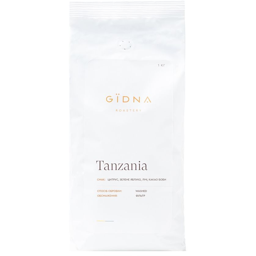 Кава у зернах Gidna Roastery Tanzania AA Filter 1 кг - фото 1