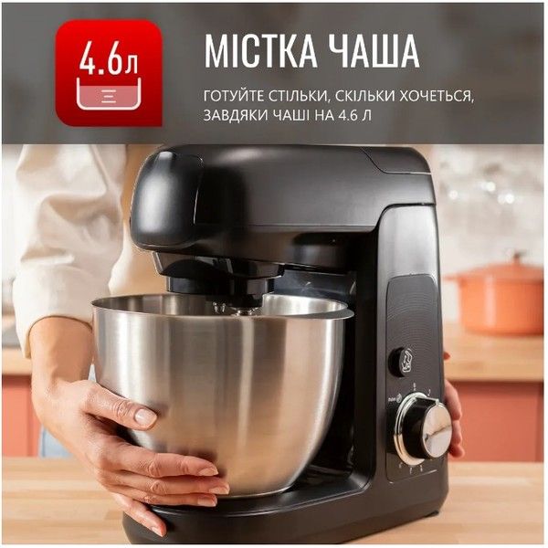 Кухонная машина Tefal Bake Partner (QB525838) - фото 11