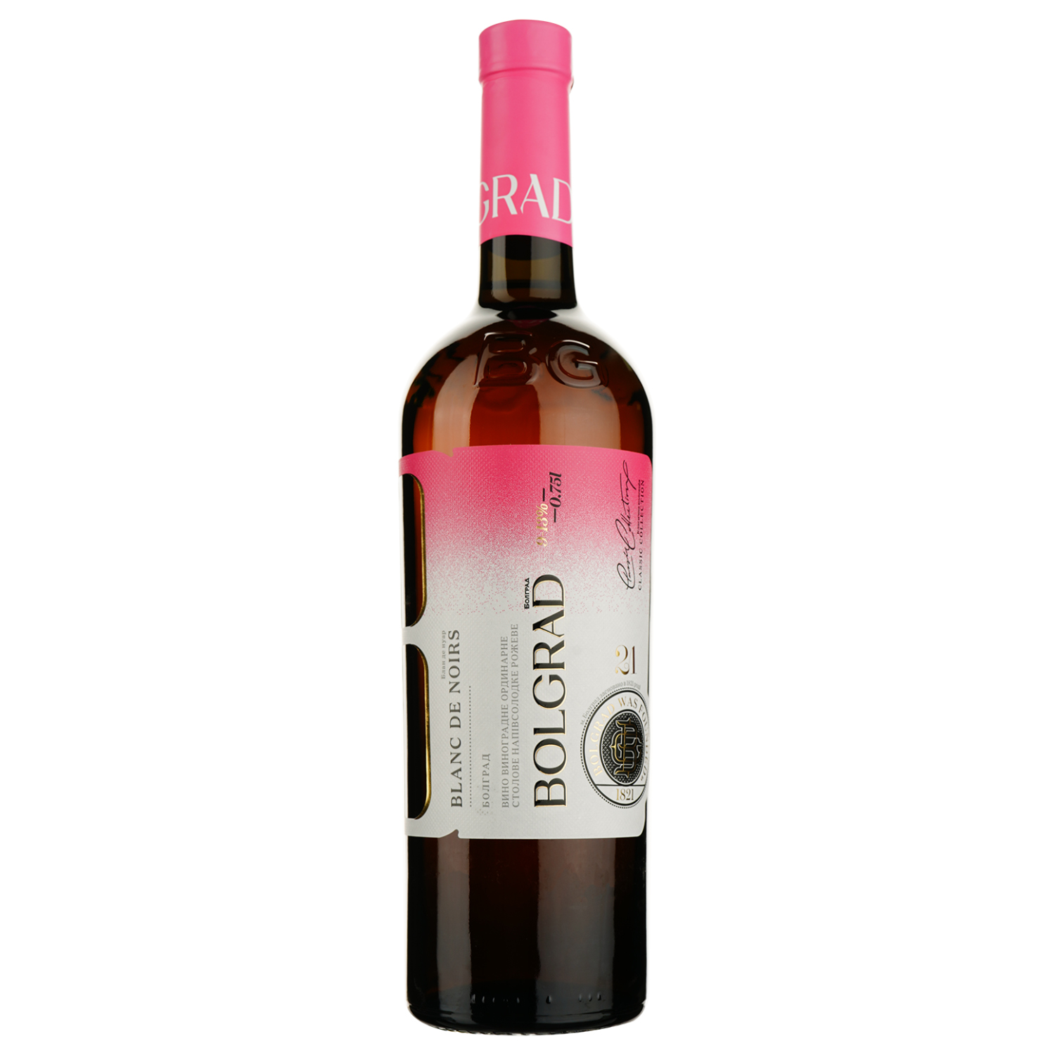 Вино Bolgrad Blanc de Noirs, розовое, полусладкое, 0.75 л - фото 1