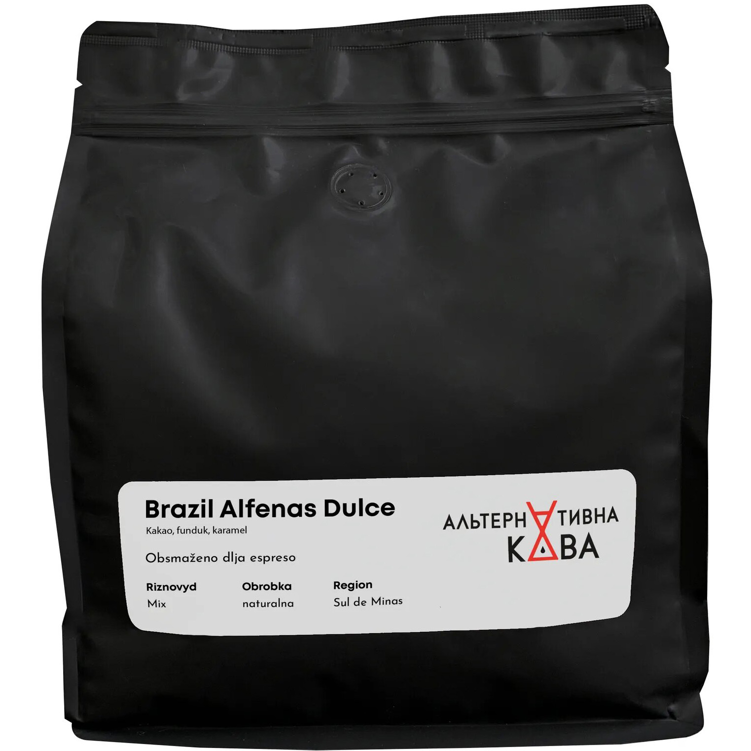 Кофе в зернах Альтернативна Кава Brazil Alfenac Dulce арабика 1 кг - фото 1