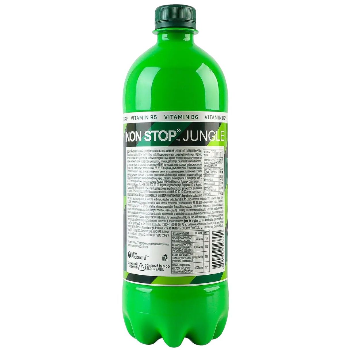 Энергетический напиток Non Stop Jungle безалкогольный сильногазированный 750 мл (953751) - фото 4