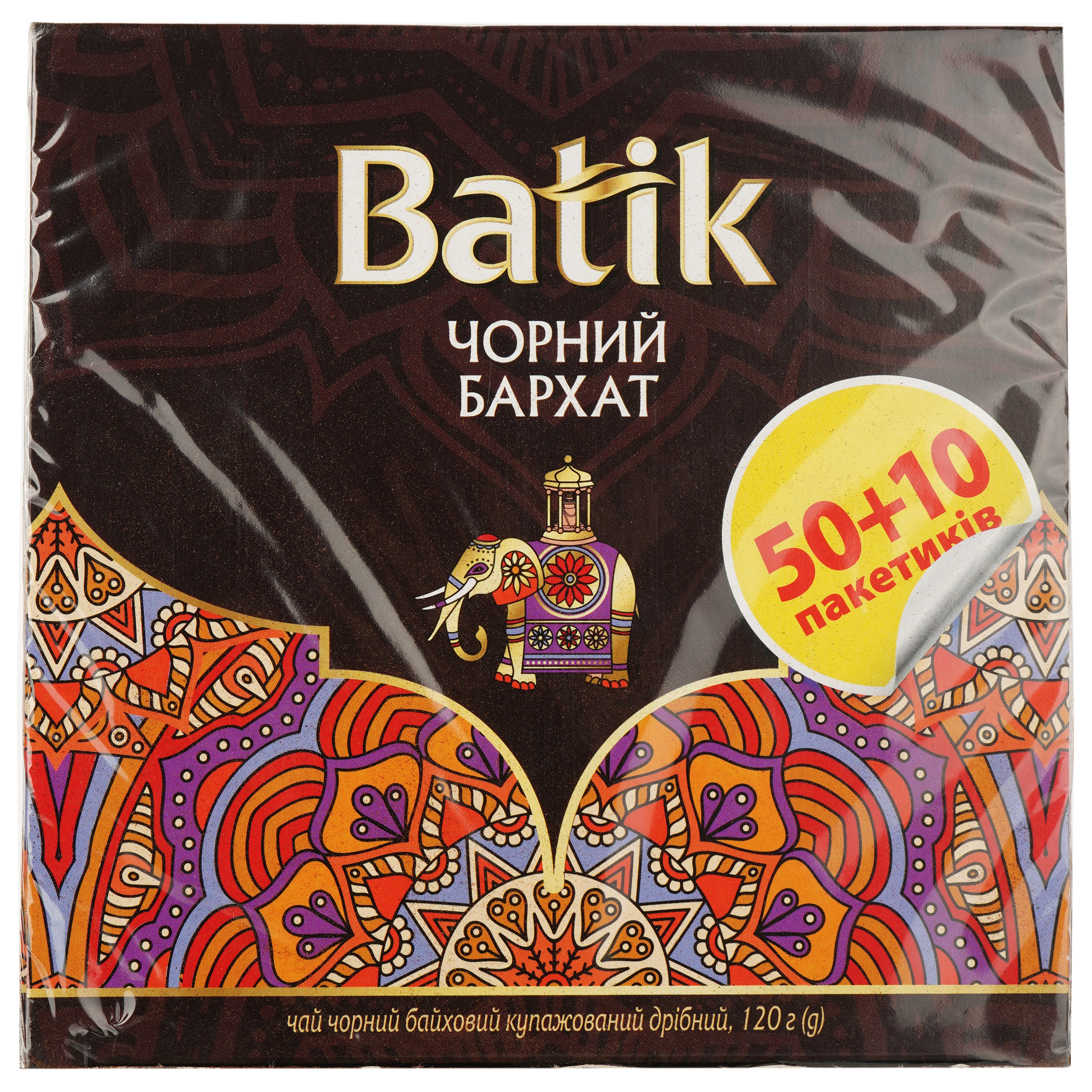 Чай чорний Batik Чорний бархат купажований, дрібний, 50+10 шт. - фото 1