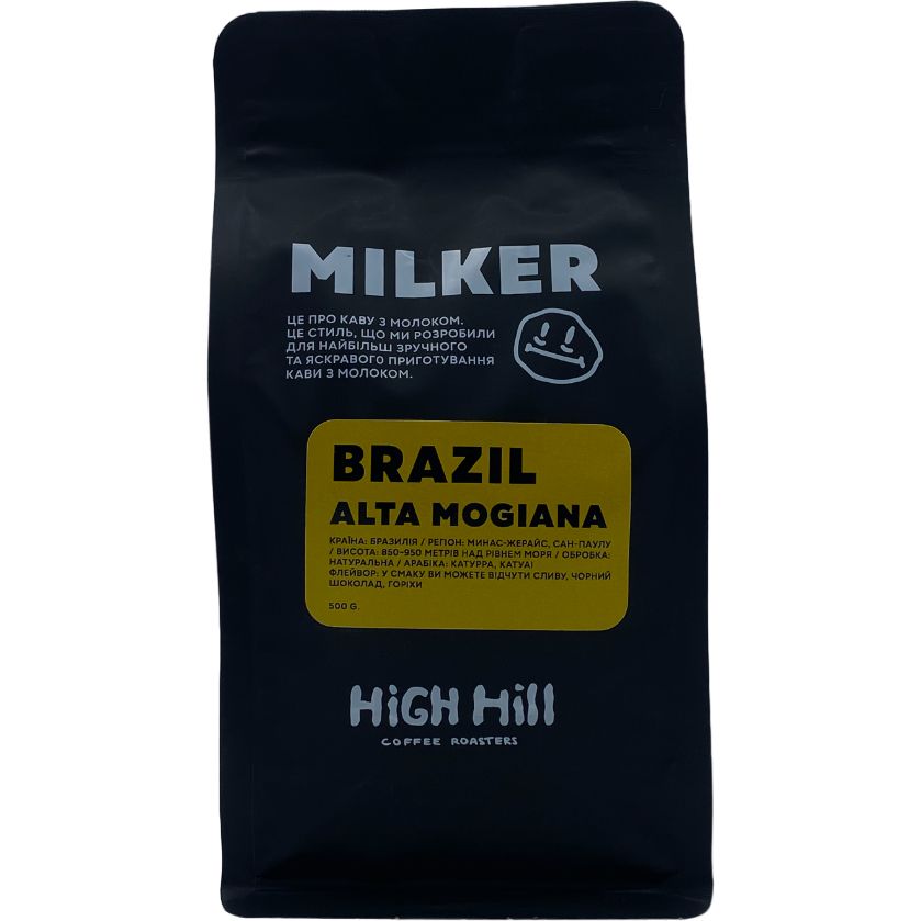 Кава в зернах High Hill Brazil Alta Mogiana milker 500 г - фото 1