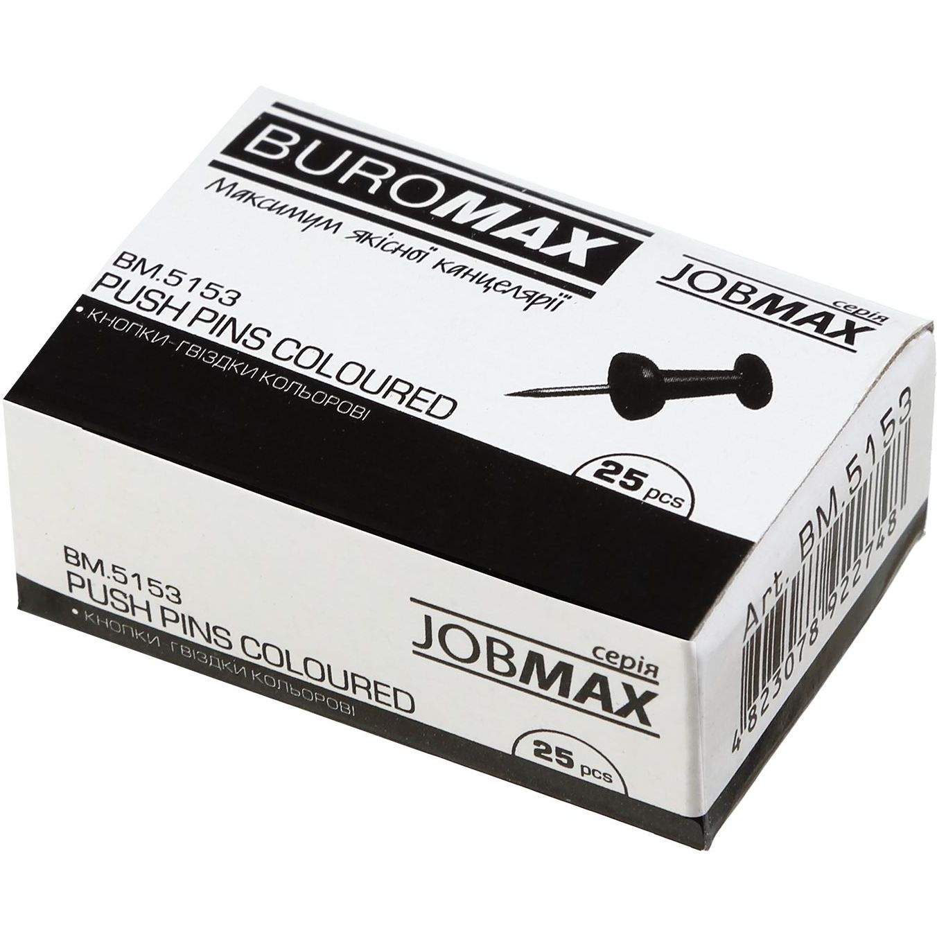 Набір пінів канцелярських Buromax Jobmax Кольорові 25 шт. (BM.5153) - фото 1