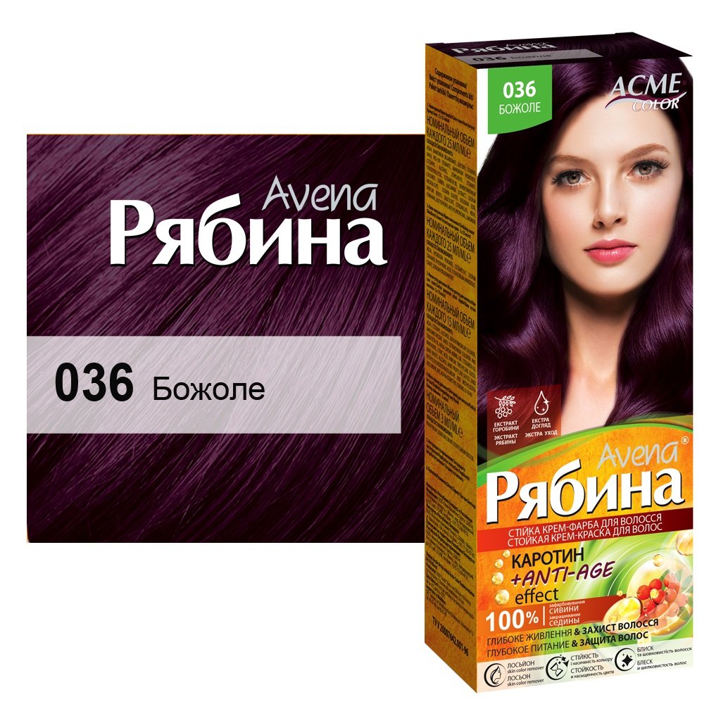 Крем-краска для волос Acme Color Рябина Avena, оттенок 036 (Божоле), 138 мл - фото 1