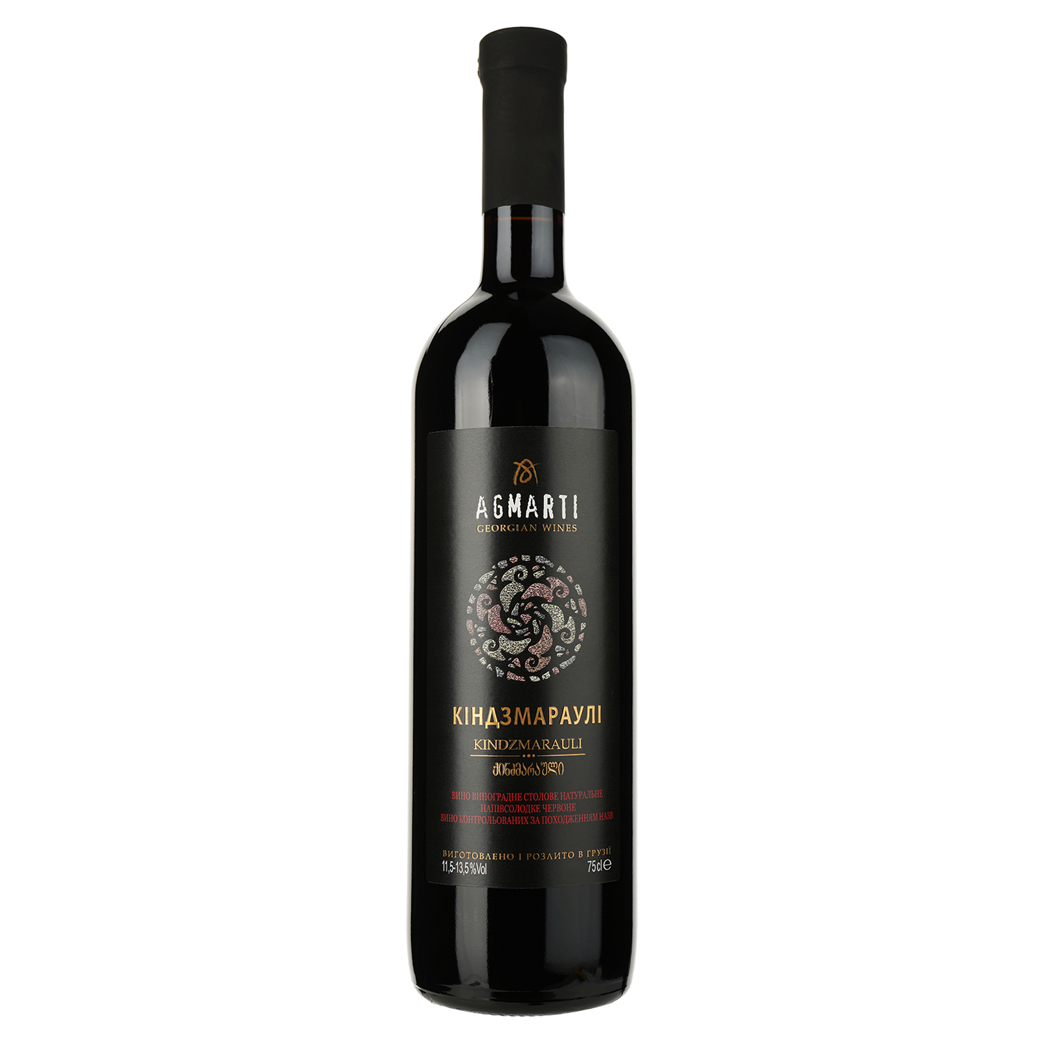 Вино Agmarti Кіндзмараулі, червоне, напівсолодке, 12%, 0,75 л (34327) - фото 1