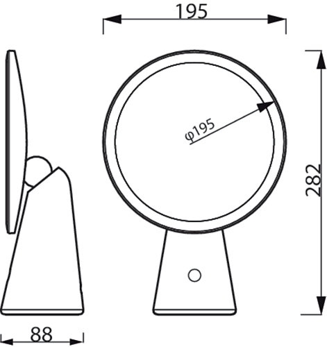 Дзеркало косметичне Philips Mirror Light EyeComfort 4.5W з акумулятором біле (929003195007) - фото 4