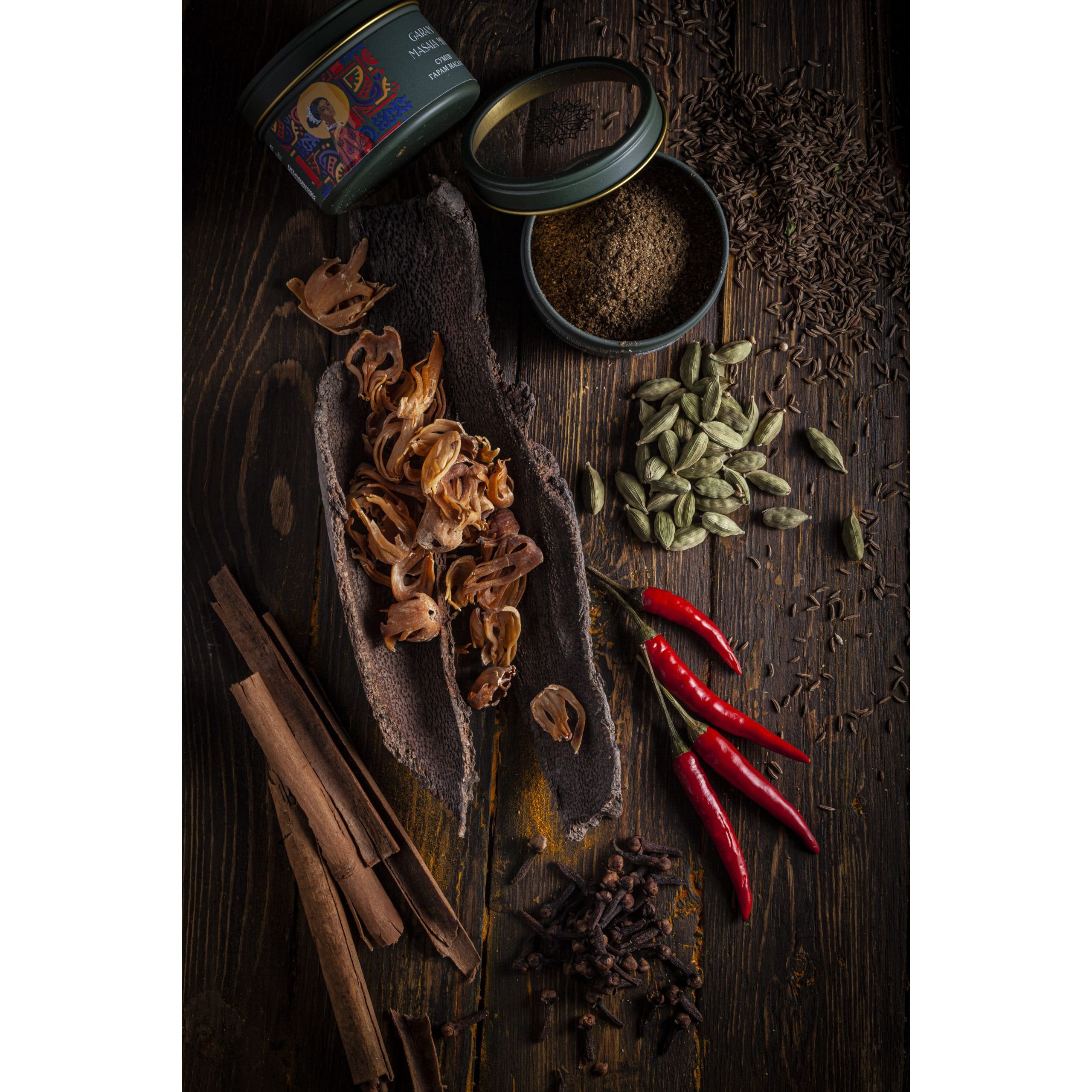 Суміш спецій Vigor Selected Spices Гарам масала 50 г - фото 2