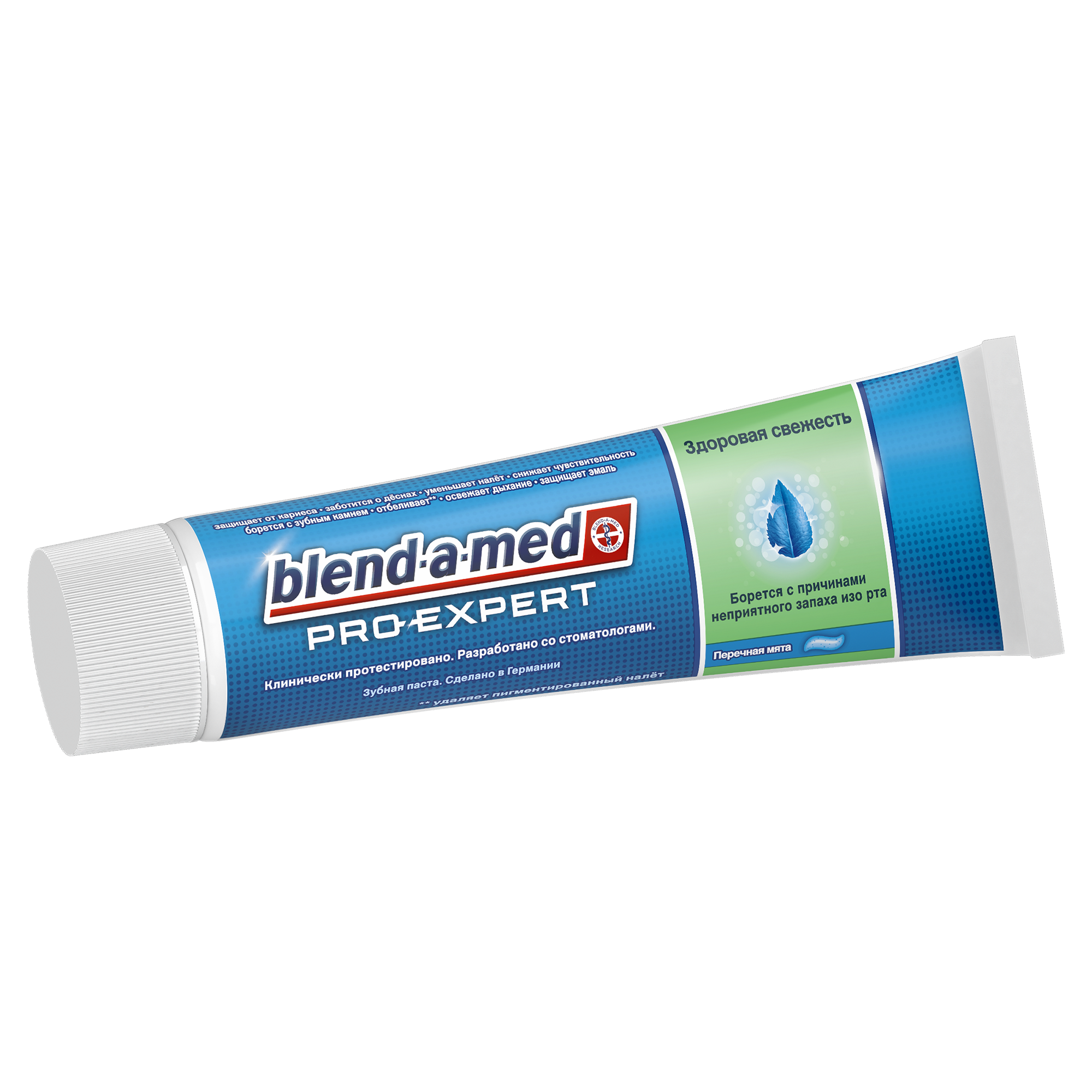 Зубная паста Blend-a-med Healthy Fresh, 100 мл - фото 2