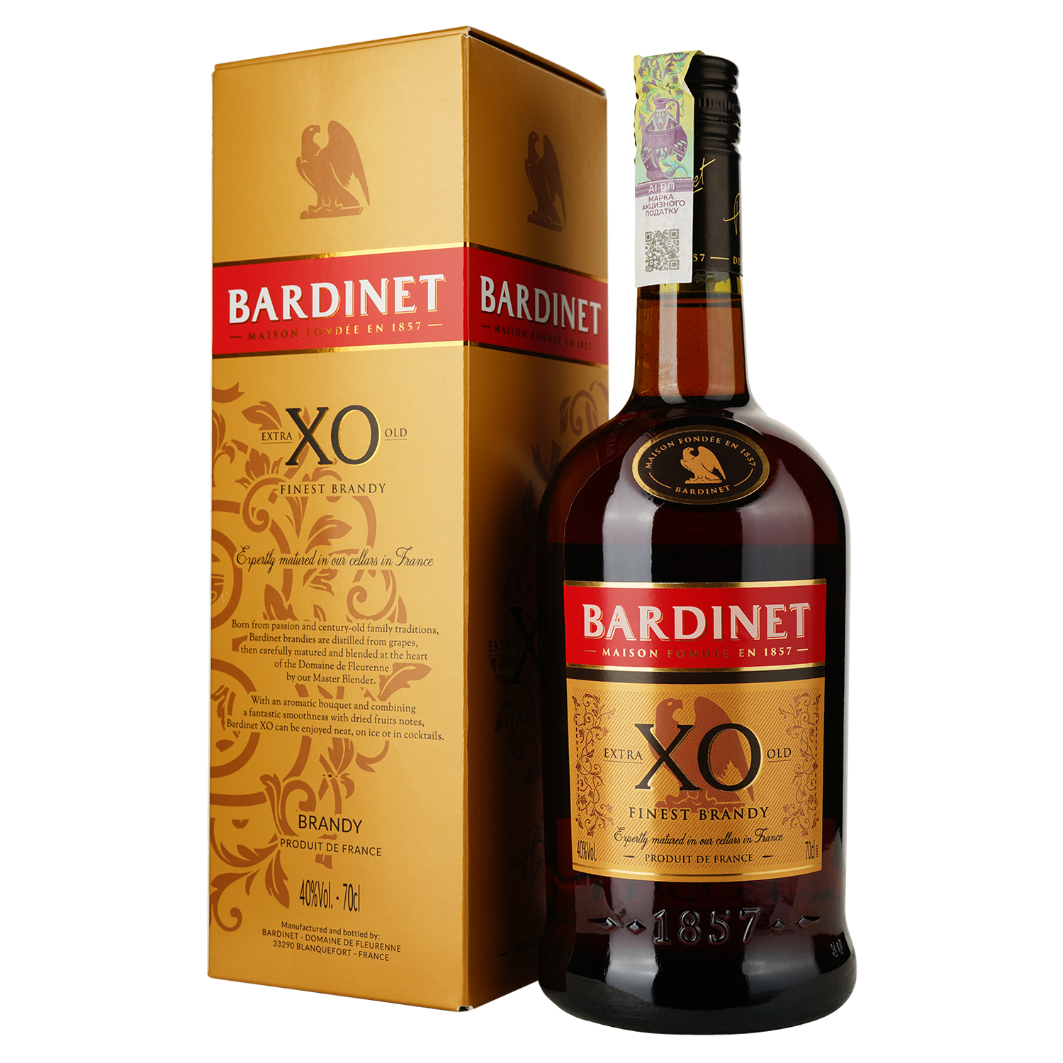 Бренди Bardinet Brandy XO, 40%, 0,7 л (739145) - фото 1