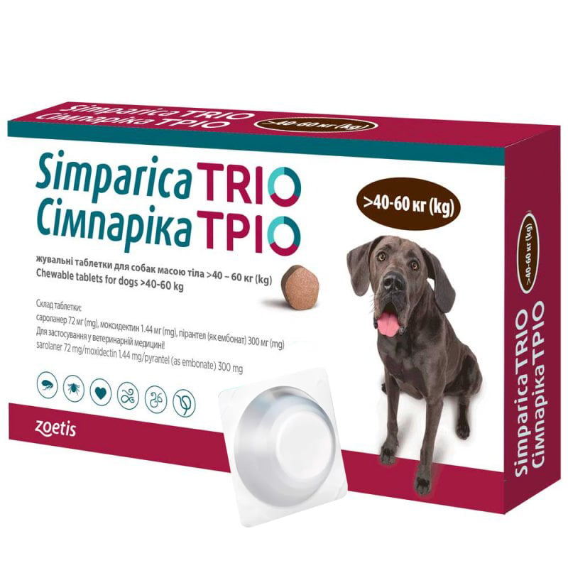 Таблетки Симпарика Трио, для собак, от блох и клещей, 40,1-60 кг - 1 шт. (10024340-1) - фото 1