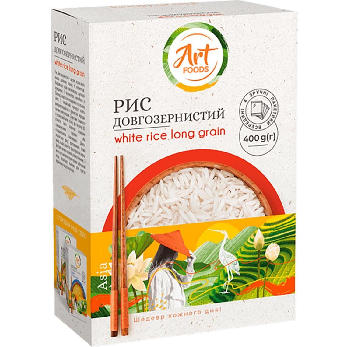 Рис Art Foods длинозернистый, 500 г (4 пакета по 125 г) (780643) - фото 2