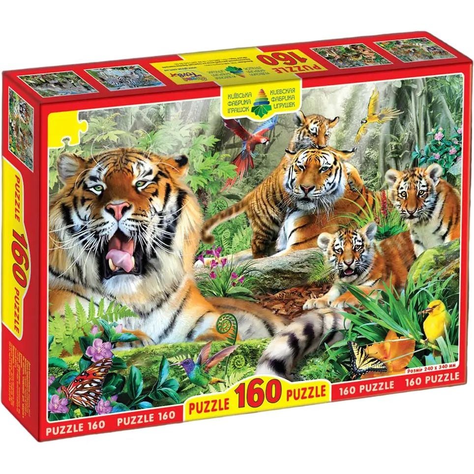 Пазл Київська фабрика іграшок Тигри 160 елементів - фото 1