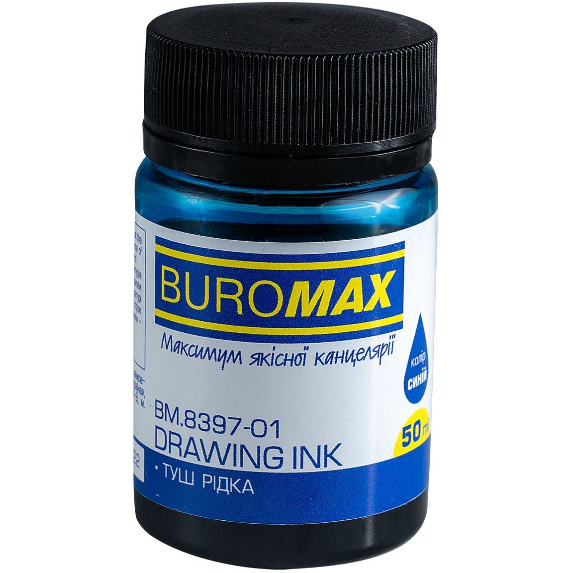 Тушь для каллиграфического письма Buromax 50 мл синяя (BM.8397-01) - фото 1