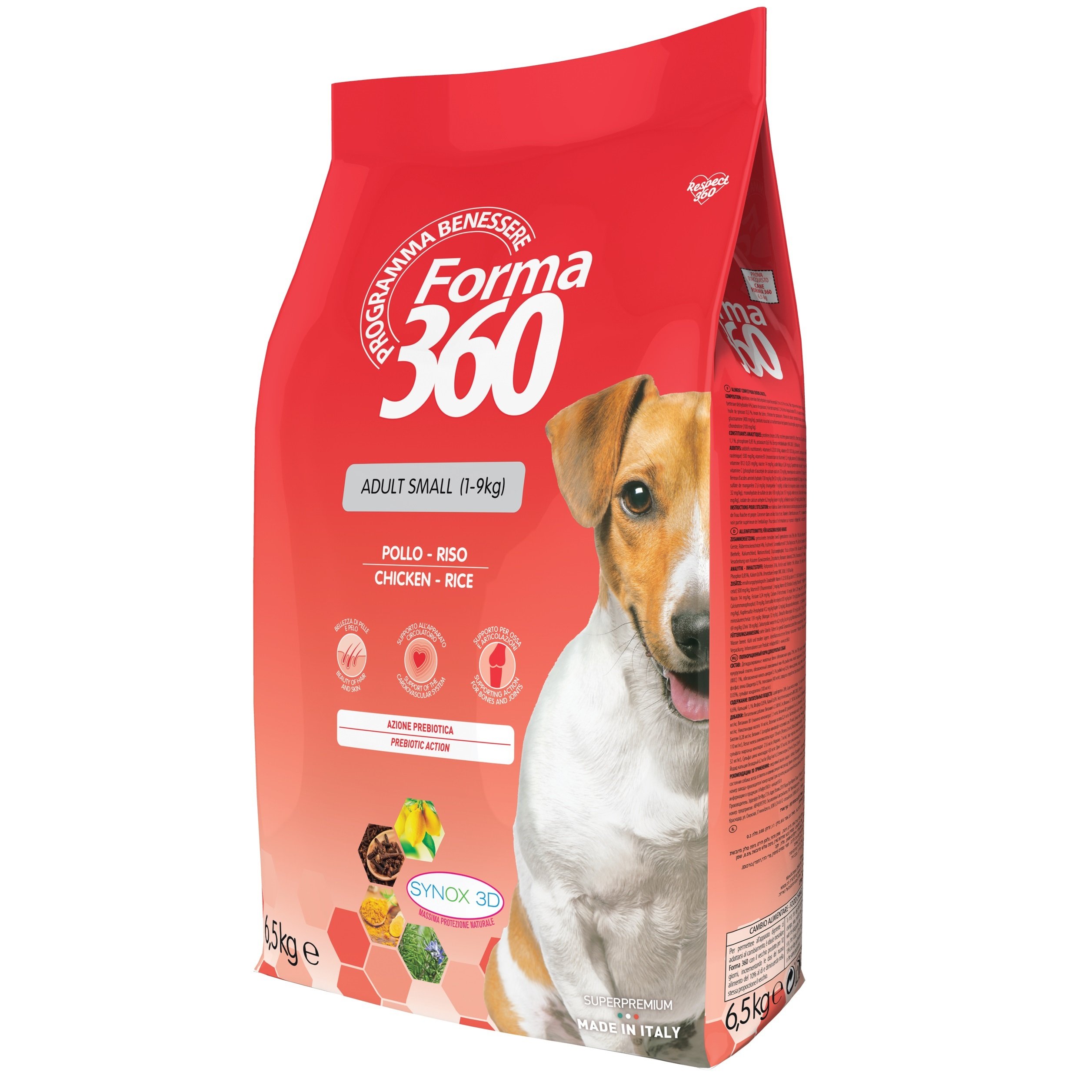 Сухий корм Forma 360 для собак дрібних порід з курятиною та рисом, 6,5 кг - фото 1