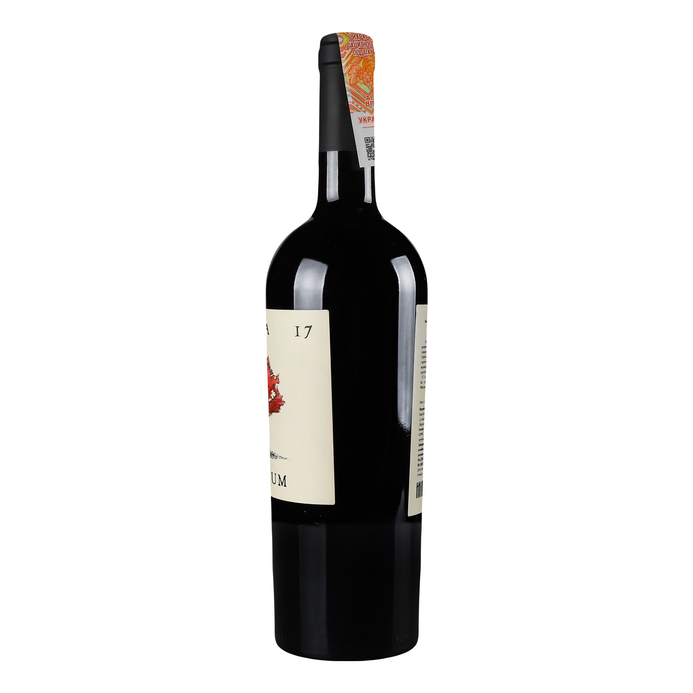 Вино Inama Carminium Colli Berici Carmenere DOC, 14%, 0,75 л (885496) - фото 2