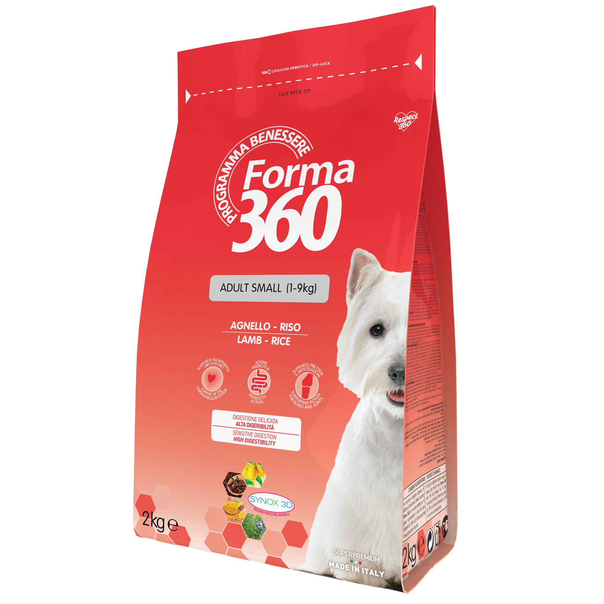 Сухий корм Forma 360 для собак дрібних порід з ягнятиною та рисом, 2 кг - фото 1