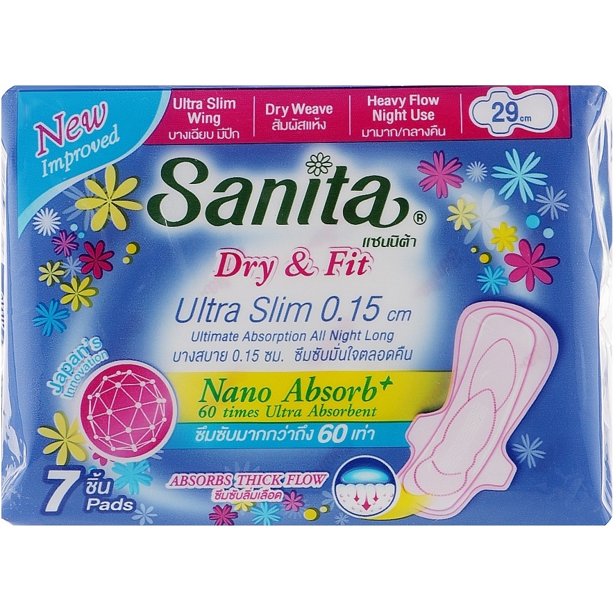 Ультратонкие гигиенические прокладки Sanita Dry & Fit Ultra Slim Wing с крылышками 29 см 7 шт. - фото 1