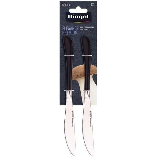 Набір столових ножів Ringel Elegance Premium 4 шт. (RG-3120-4/1) - фото 1