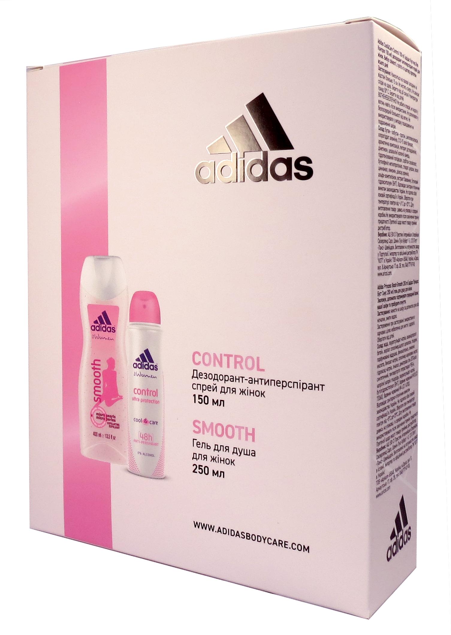 Набор для женщин Adidas 2020 Дезодорант-антиперспирант Control, 150 мл + Гель для душа Boost-Smooth, 250 мл - фото 1