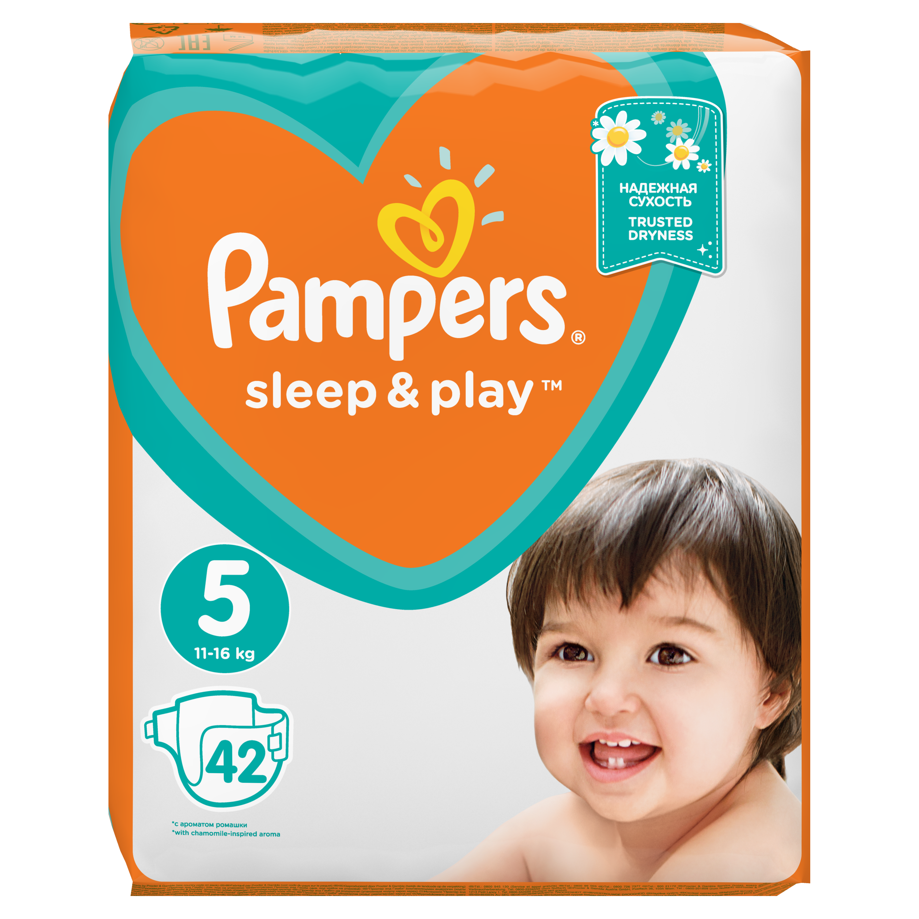 Подгузники Pampers Sleep&Play 5 (11-16 кг), 42 шт. (81664439) - фото 2