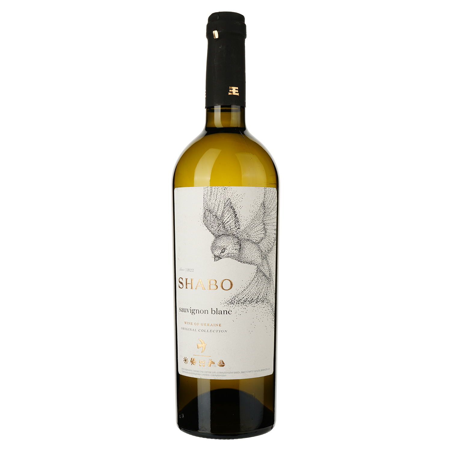Вино Shabo Original Collection Совиньйон Блан, белое, сухое, 12,6%, 0,75 л - фото 1