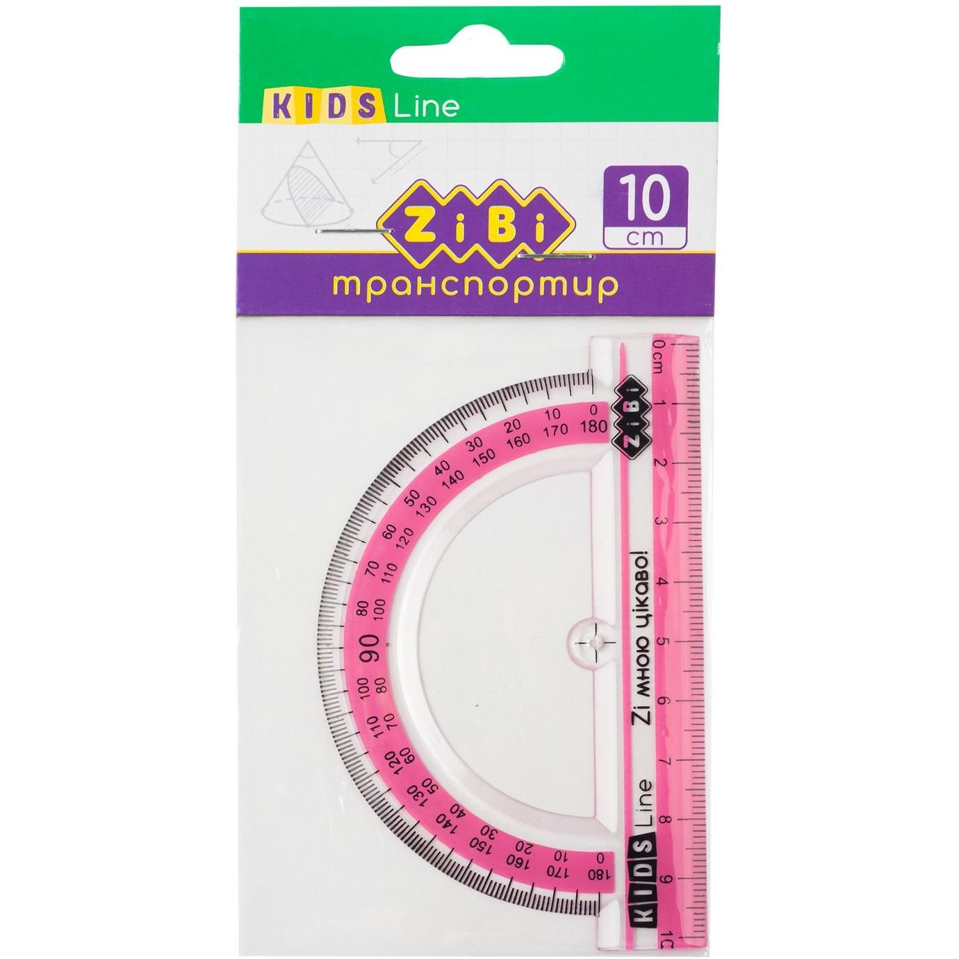 Транспортир ZiBi Kids Line 100 мм з рожевою смужкою (ZB.5640-10) - фото 1