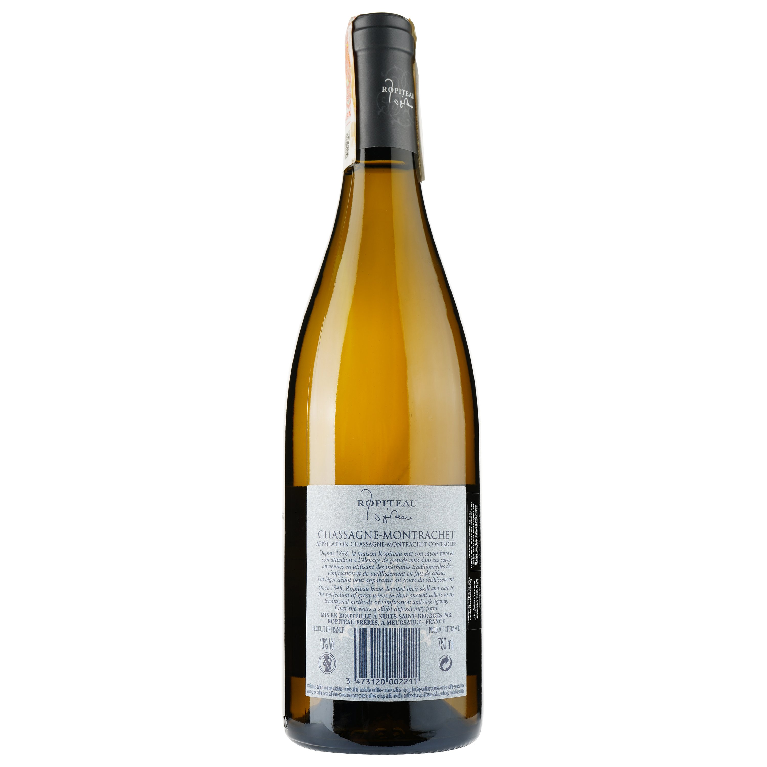 Вино Ropiteau Freres Chassagne-Montrachet, белое, сухое, 12,5%, 0,75 л - фото 2