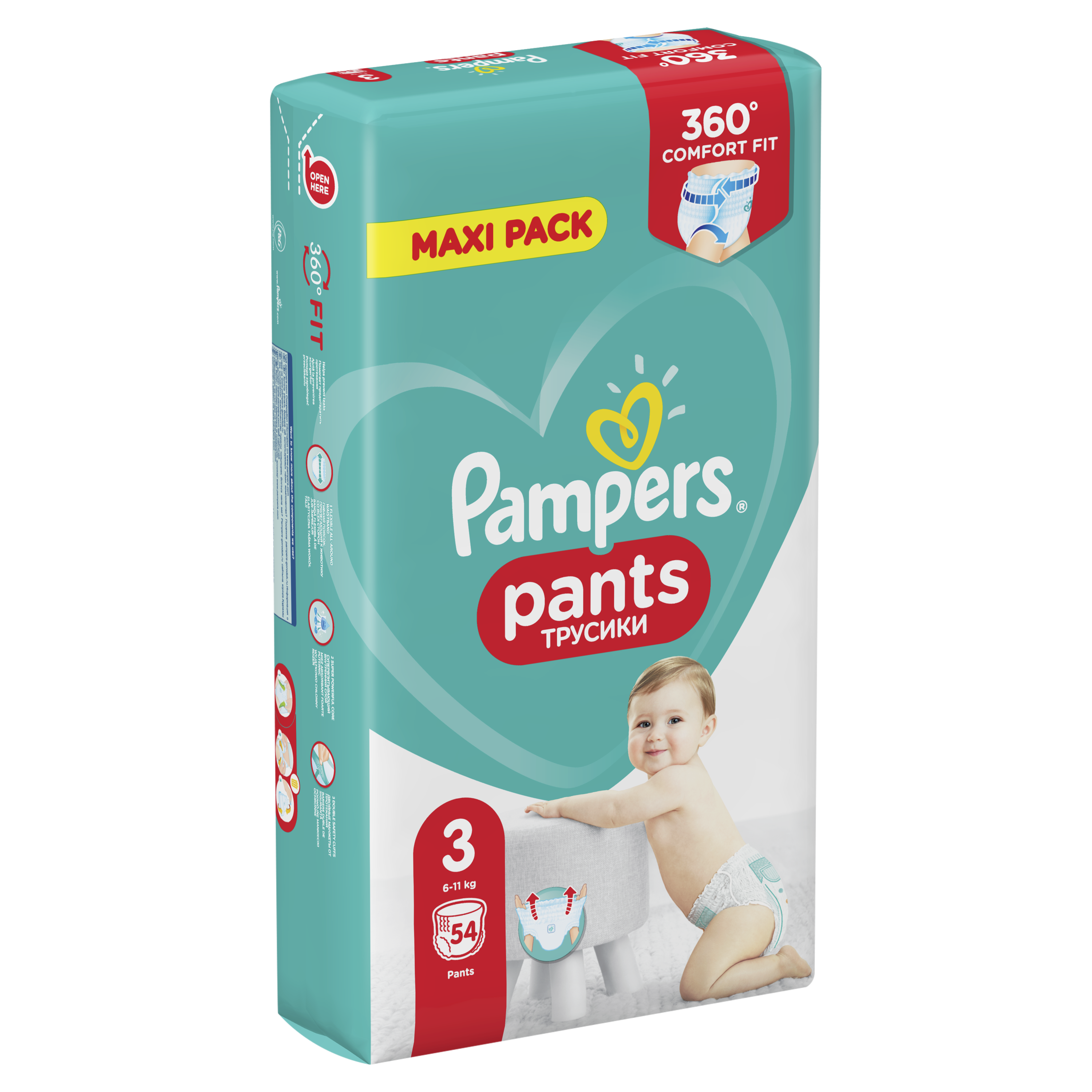 Підгузки-трусики Pampers Pants 3 (6-11 кг), 54 шт. - фото 2