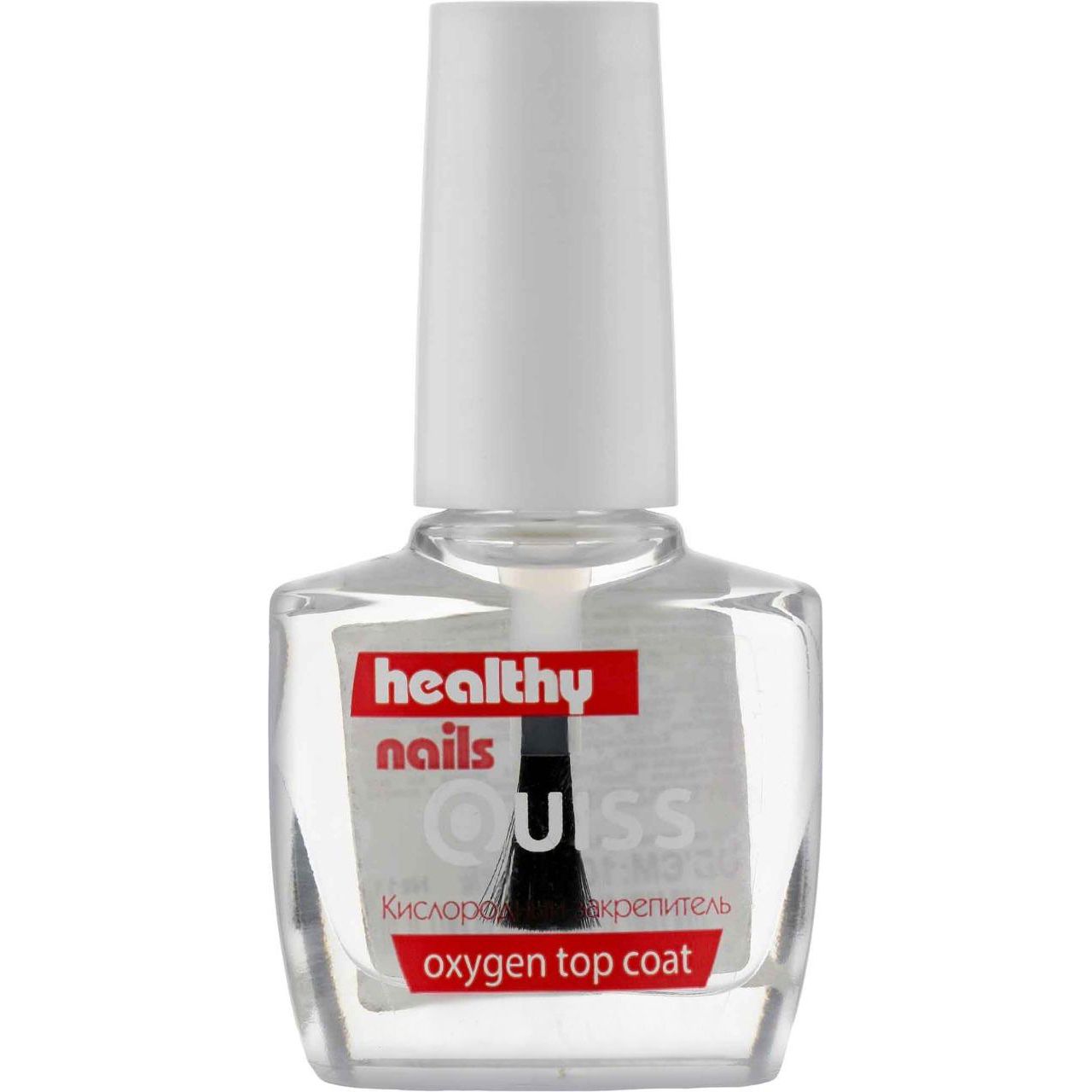 Кислородный закрепитель для нотей Quiss Healthy Nails №11, 10 мл - фото 1